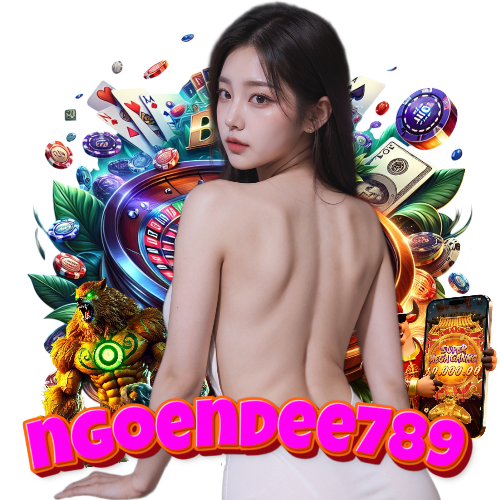 ngoendee789 ไม่มีขั้นต่ำ